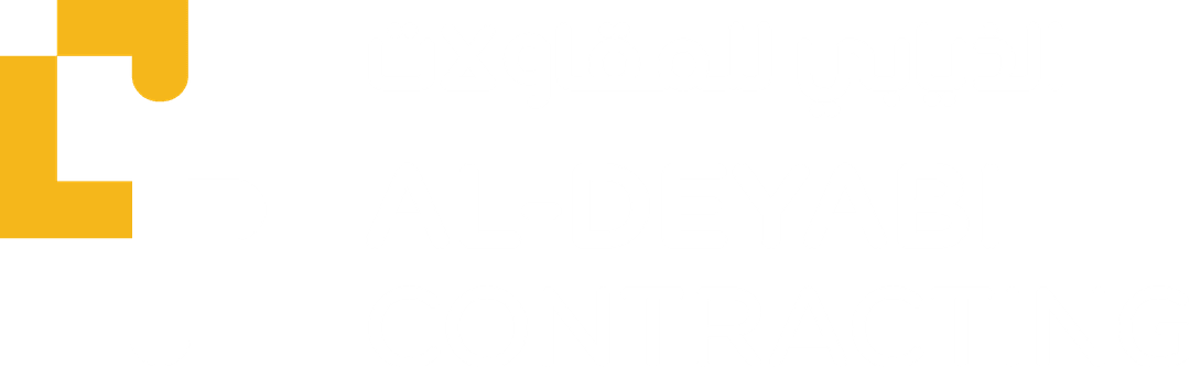 الذيابي للمقاولات